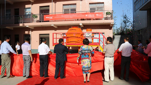 Product Launch of Second Generation Vertical Cutting Dryer