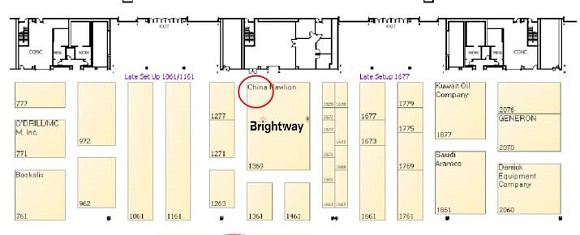 Brightway booth: 1369-1 China pavilion