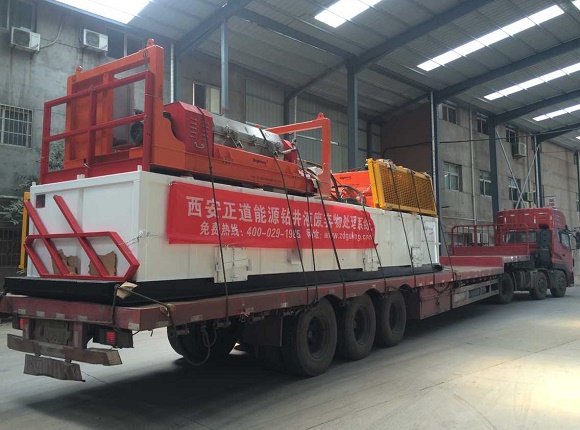 Drilling Waste Management System Sent to Xinjiang