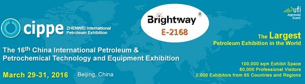 Brightway Beijing CIPPE 2016