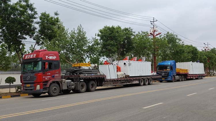 CBM Drilling Mud Systems CBM Drilling Mud Systems